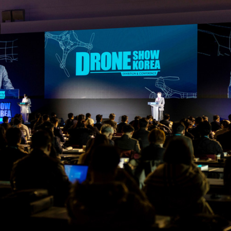 droneshowkorea2023